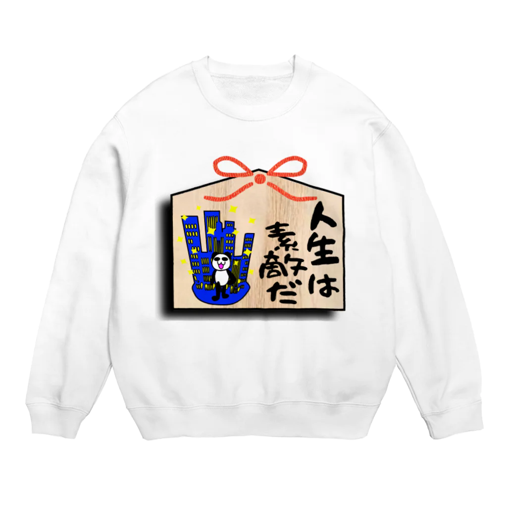 ようようよのLIFE is beautiful Crew Neck Sweatshirt