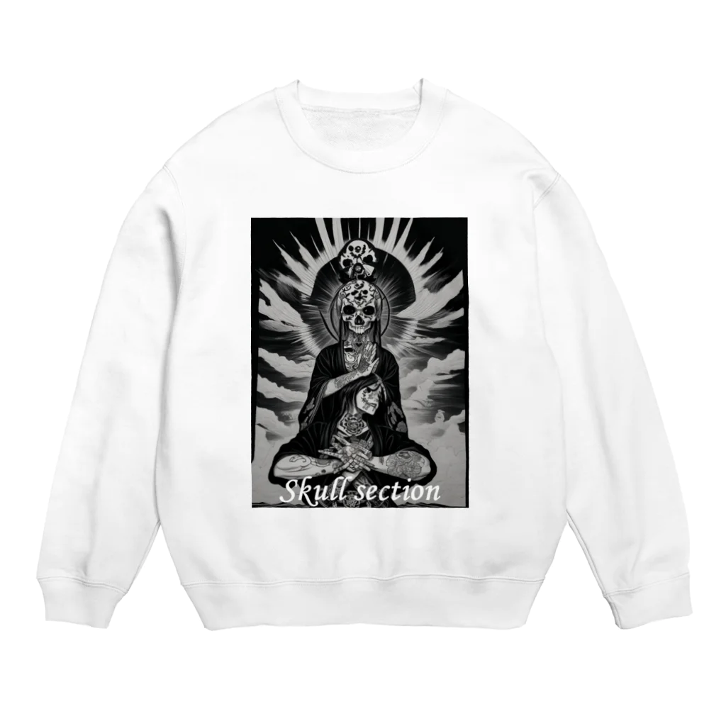 Skull sectionの太陽に祈り Crew Neck Sweatshirt