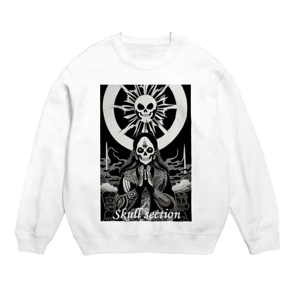 Skull sectionの太陽に祈り Crew Neck Sweatshirt