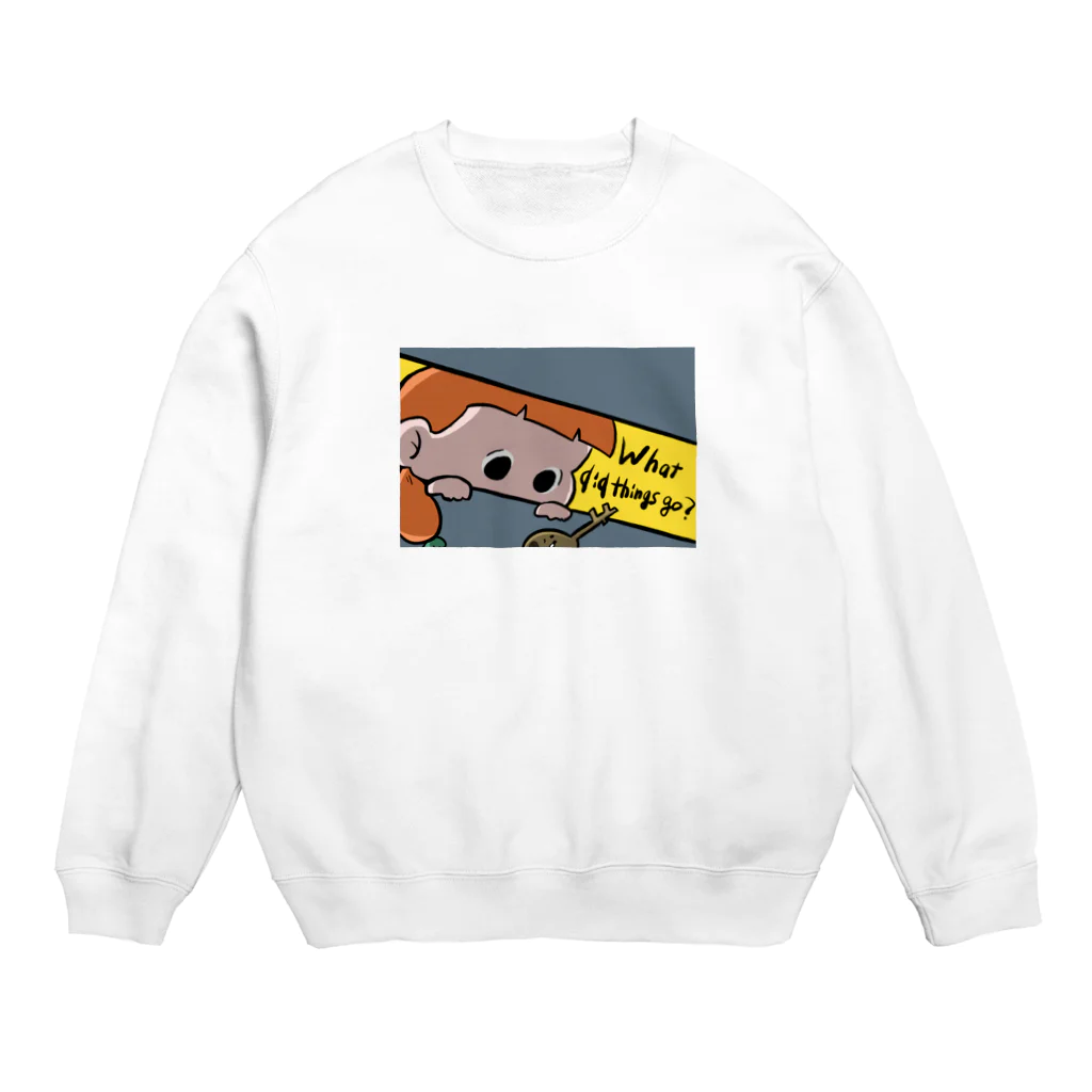 うさみみはものどこにいっちゃった？ Crew Neck Sweatshirt