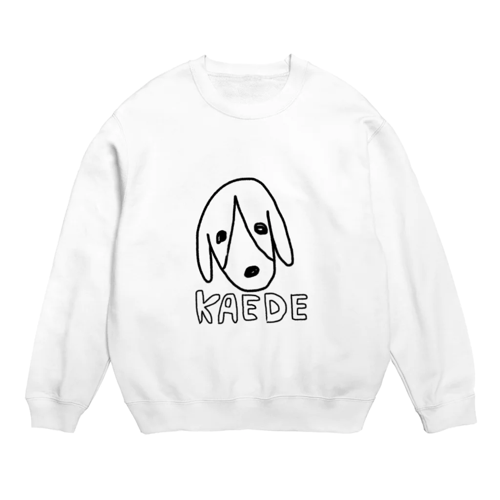 ナッツ！のカエデ Crew Neck Sweatshirt