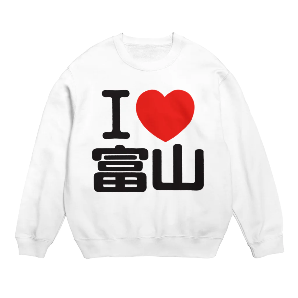 I LOVE SHOPのI LOVE 富山 スウェット