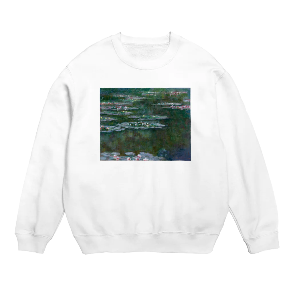 名画館のモネ「睡蓮②」　クロード・モネの絵画【名画】睡蓮シリーズ Crew Neck Sweatshirt