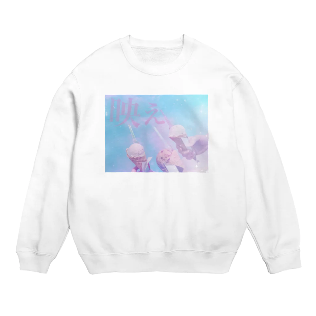 pipipiの映えアイス Crew Neck Sweatshirt