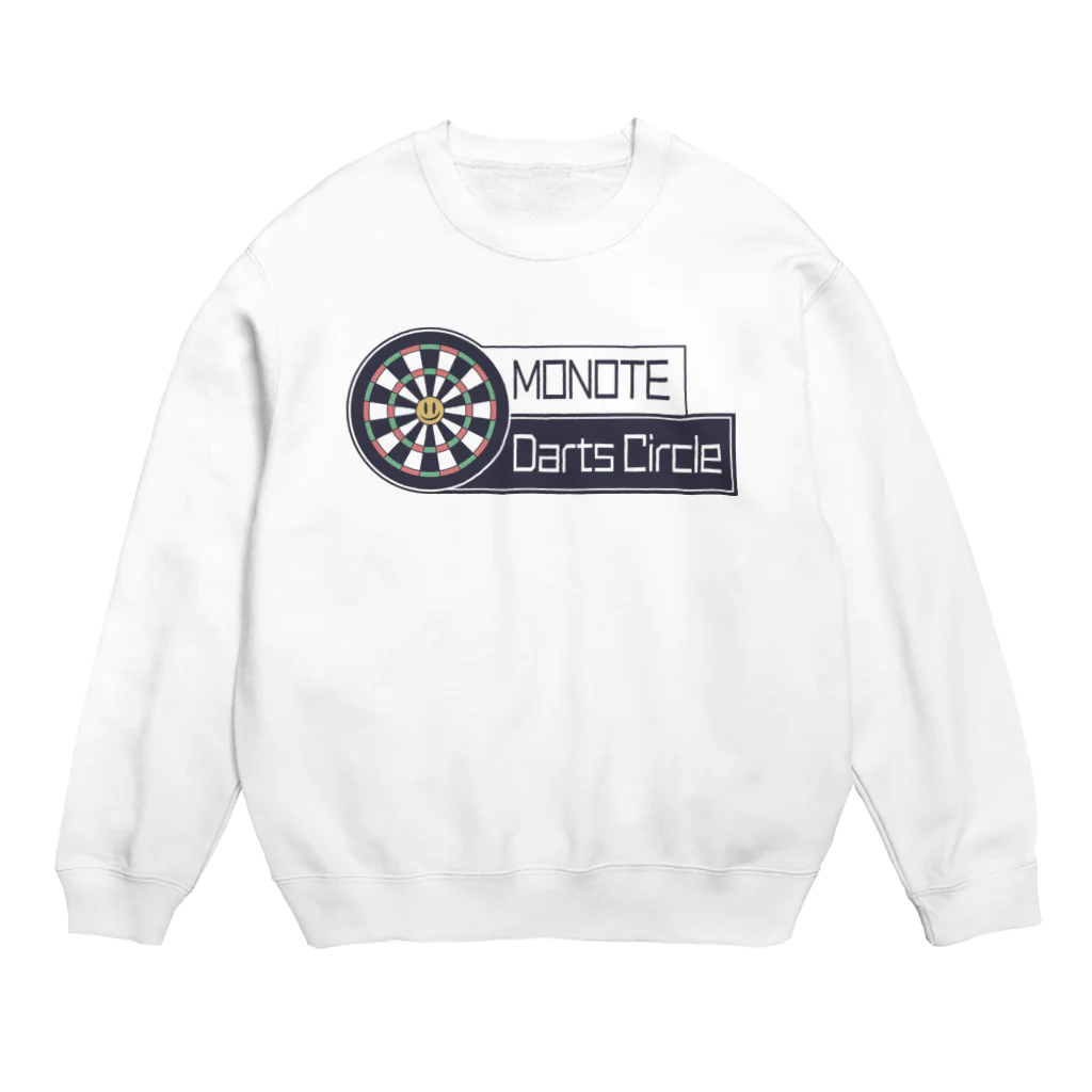 monotedcmのものてダーツ会ボードロゴ（黒） Crew Neck Sweatshirt