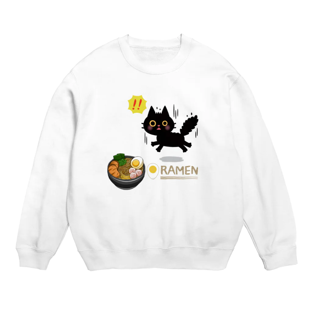 MirofuruDesignのラーメンが大好きな黒猫がラーメンを見つけて驚いている Crew Neck Sweatshirt