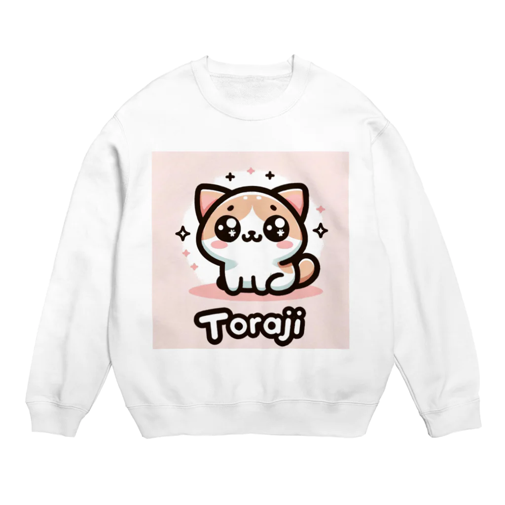 きらきらにゃんぱらだいす⭐️のきらめきトラジちゃん Crew Neck Sweatshirt