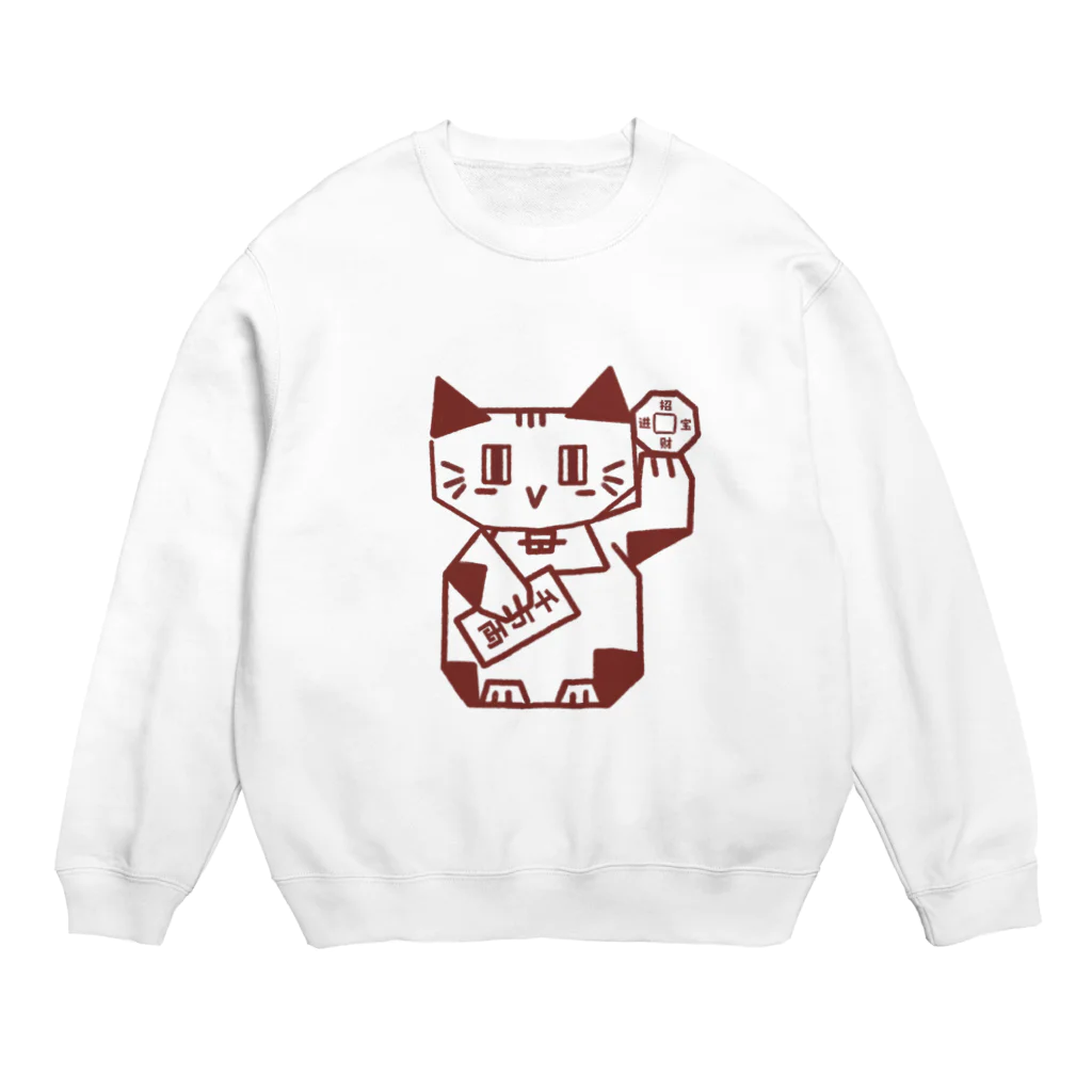 Lin Designのしかくい招き猫 Crew Neck Sweatshirt