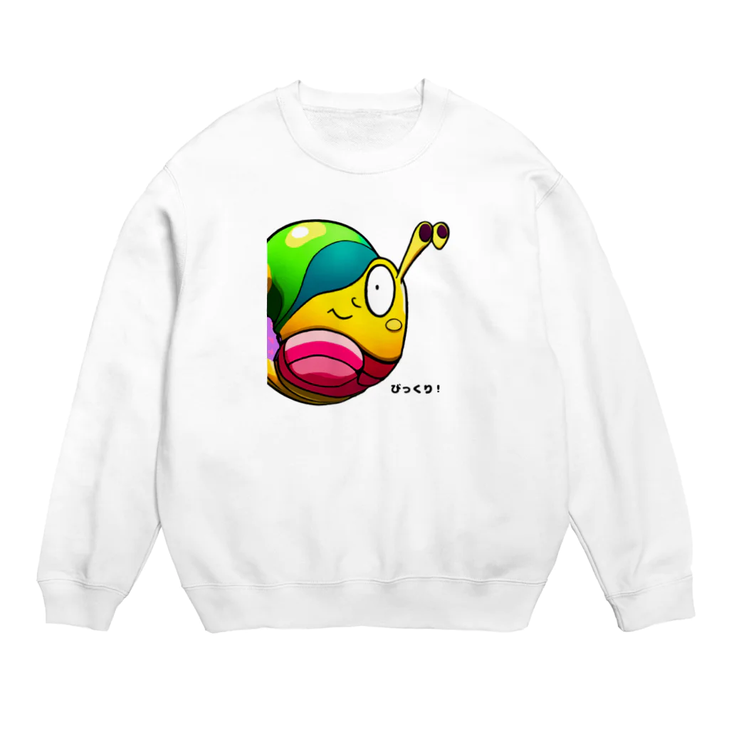 garireoのびっくりしたカタツムリ Crew Neck Sweatshirt