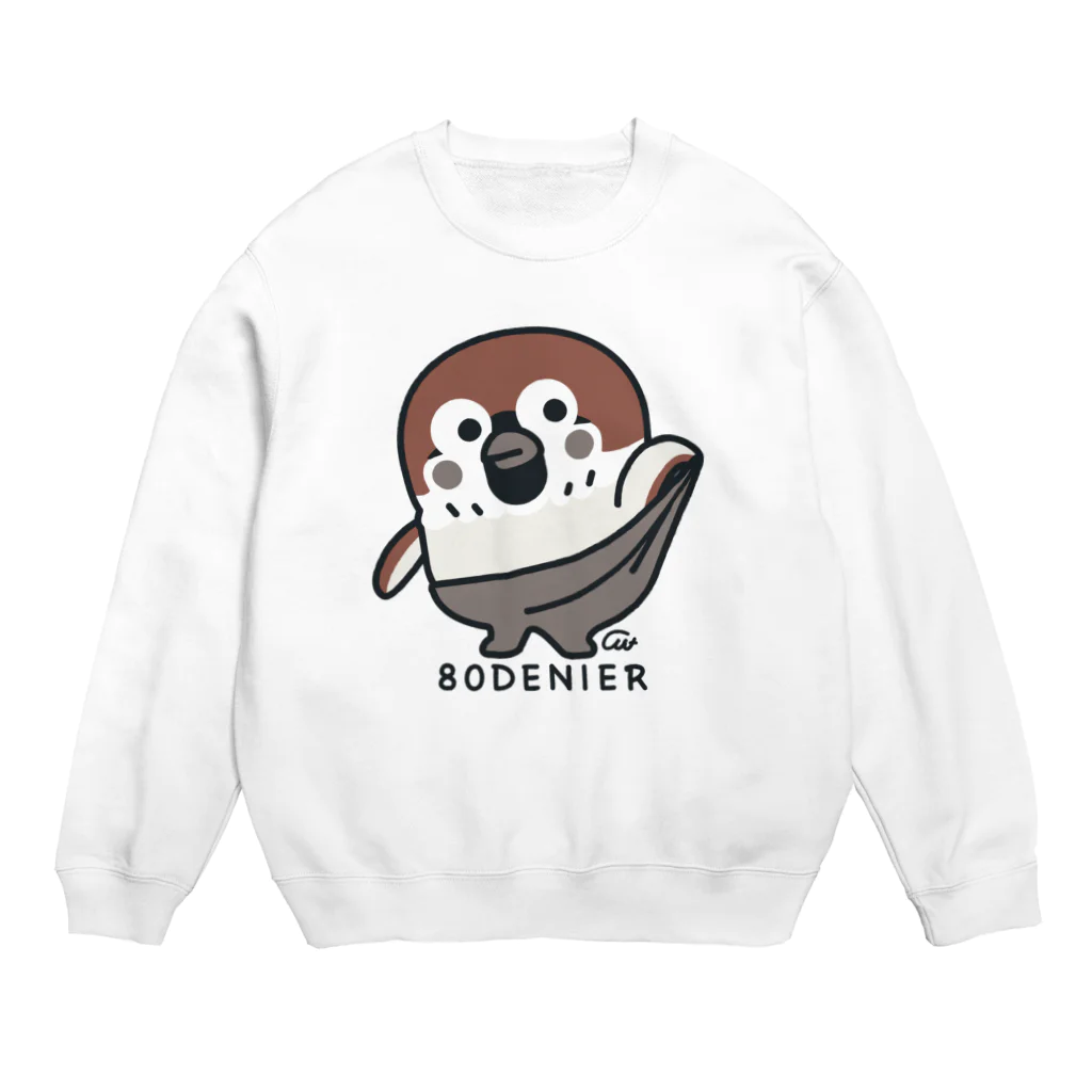 イラスト MONYAAT の履いてる？ 80DENIER タイツを履いたスズメ　大きめ Crew Neck Sweatshirt