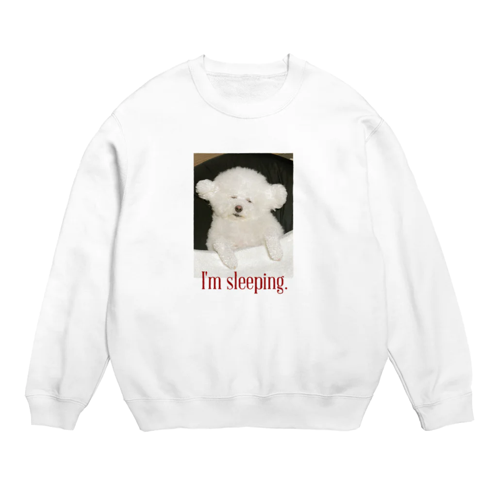 プンのお惣菜の寝たフリ犬 Crew Neck Sweatshirt