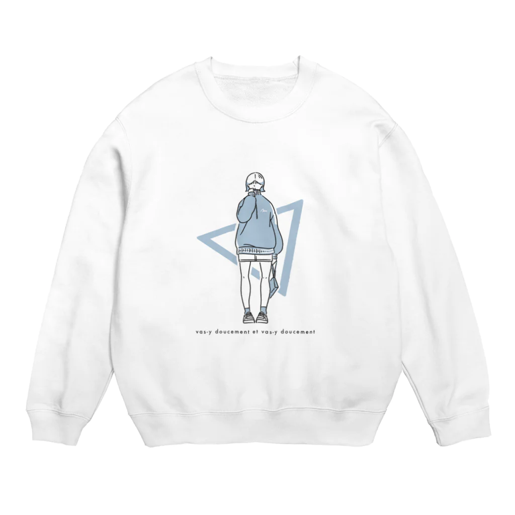 sasakiのハーフジップの季節です Crew Neck Sweatshirt