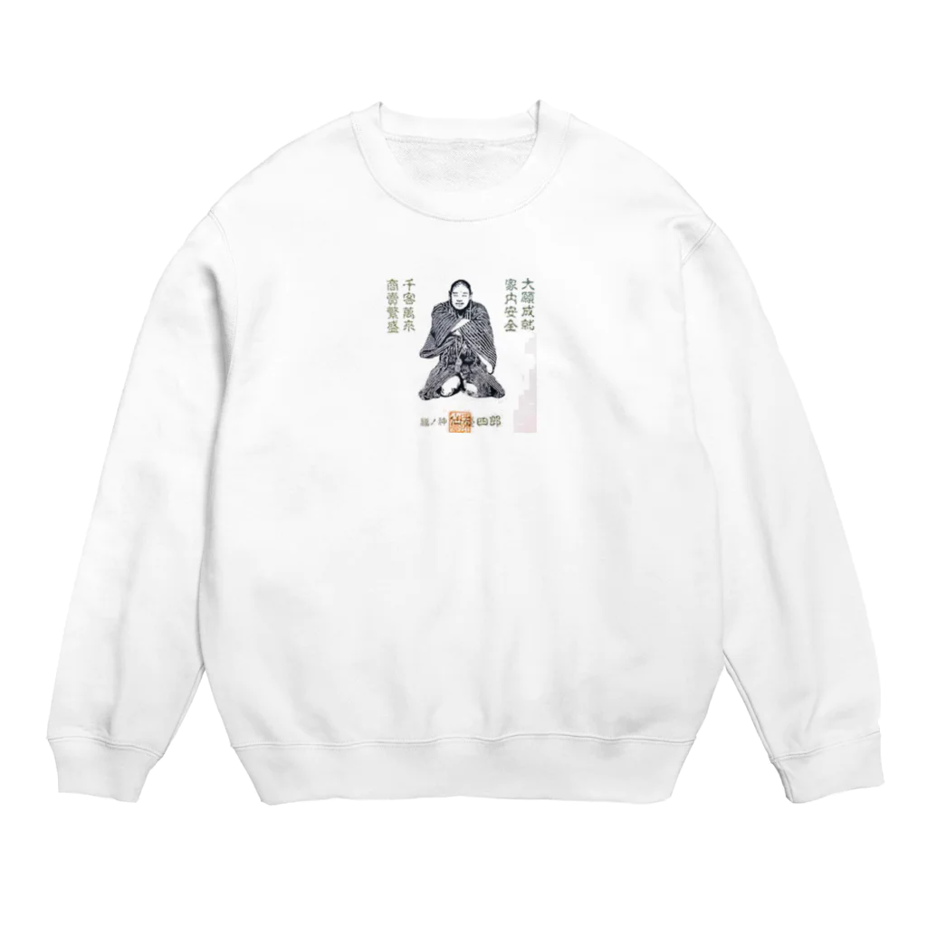 高橋の仙台四郎 Crew Neck Sweatshirt