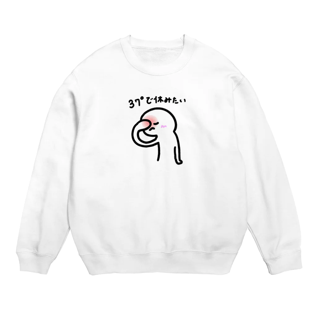 暗黒電波美術家ボブ山　SUZURI店のみんながおもってることを絵にしたよ！ Crew Neck Sweatshirt