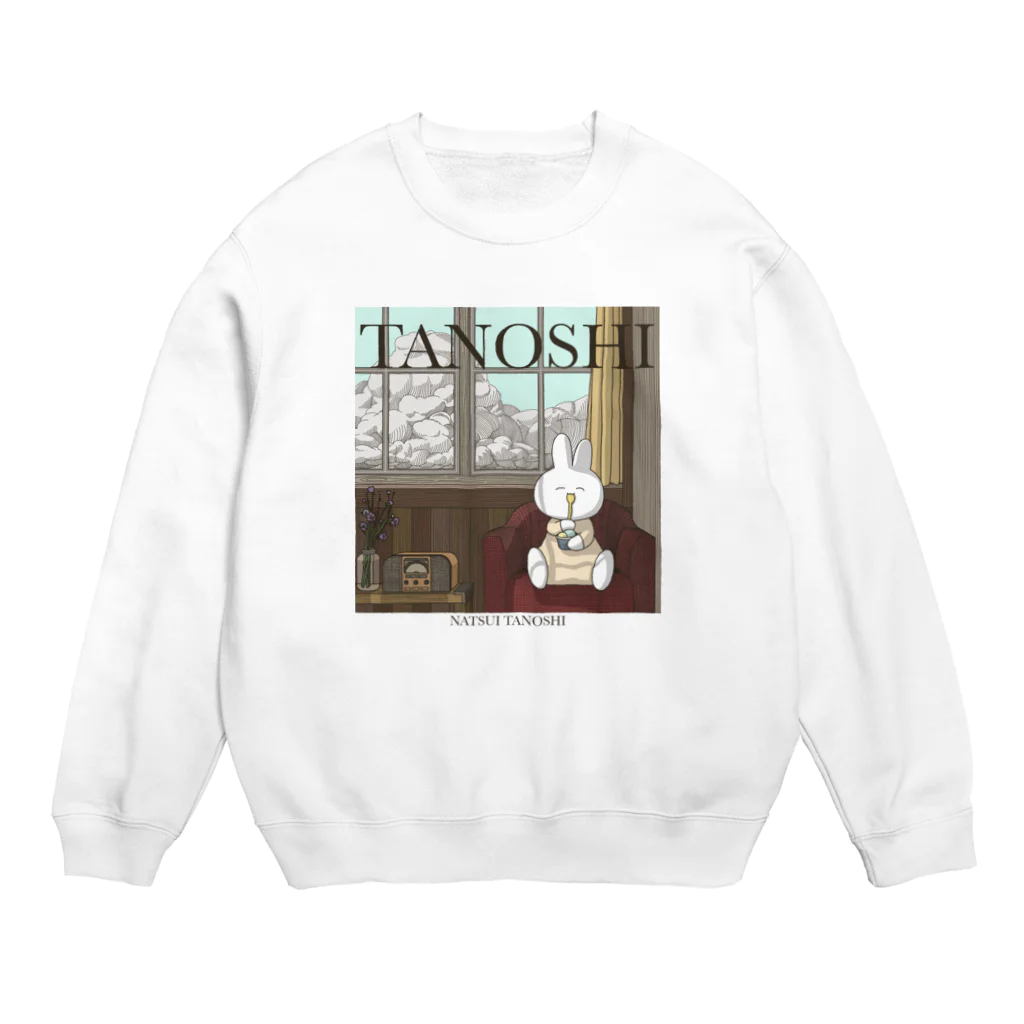 いぬビンゴのTANOSHI Crew Neck Sweatshirt