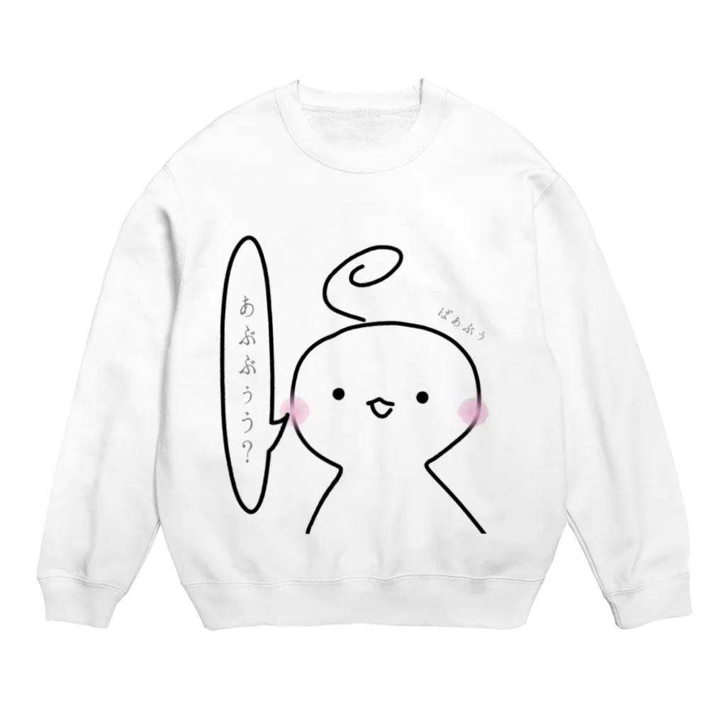 ねこ部のIのばぶたろう Crew Neck Sweatshirt