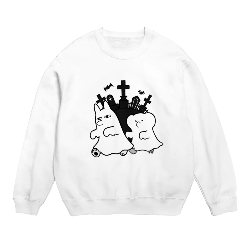 ザウルスショップのちべこあら　おばけ Crew Neck Sweatshirt