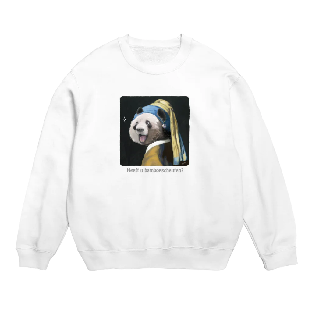 sigepandaの真珠の耳飾りのパンダ Crew Neck Sweatshirt