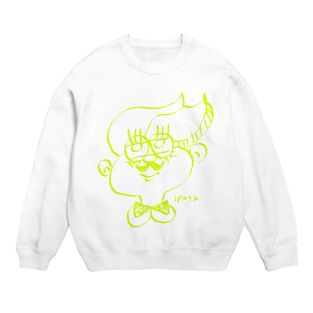 ｉｐｕｙａ(イプヤ)の風がつよいね ダンディー Crew Neck Sweatshirt