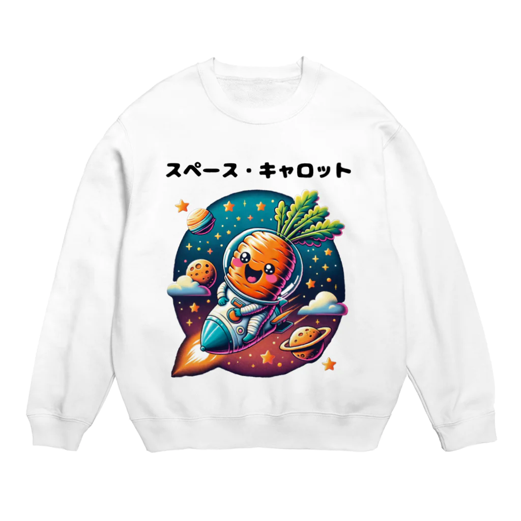 Tony_Maryのニンジン・ロケッティア Crew Neck Sweatshirt