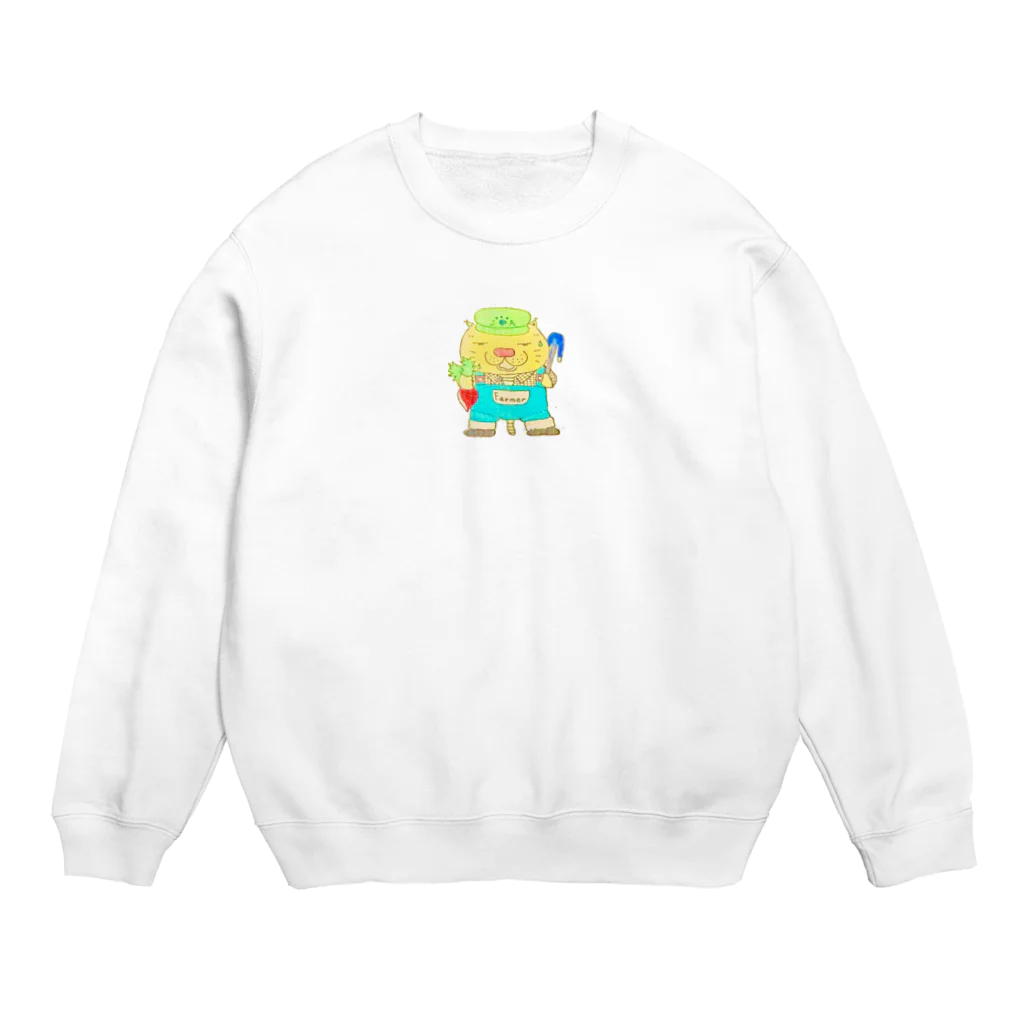 マティリアルの可愛い猫の農家さん Crew Neck Sweatshirt