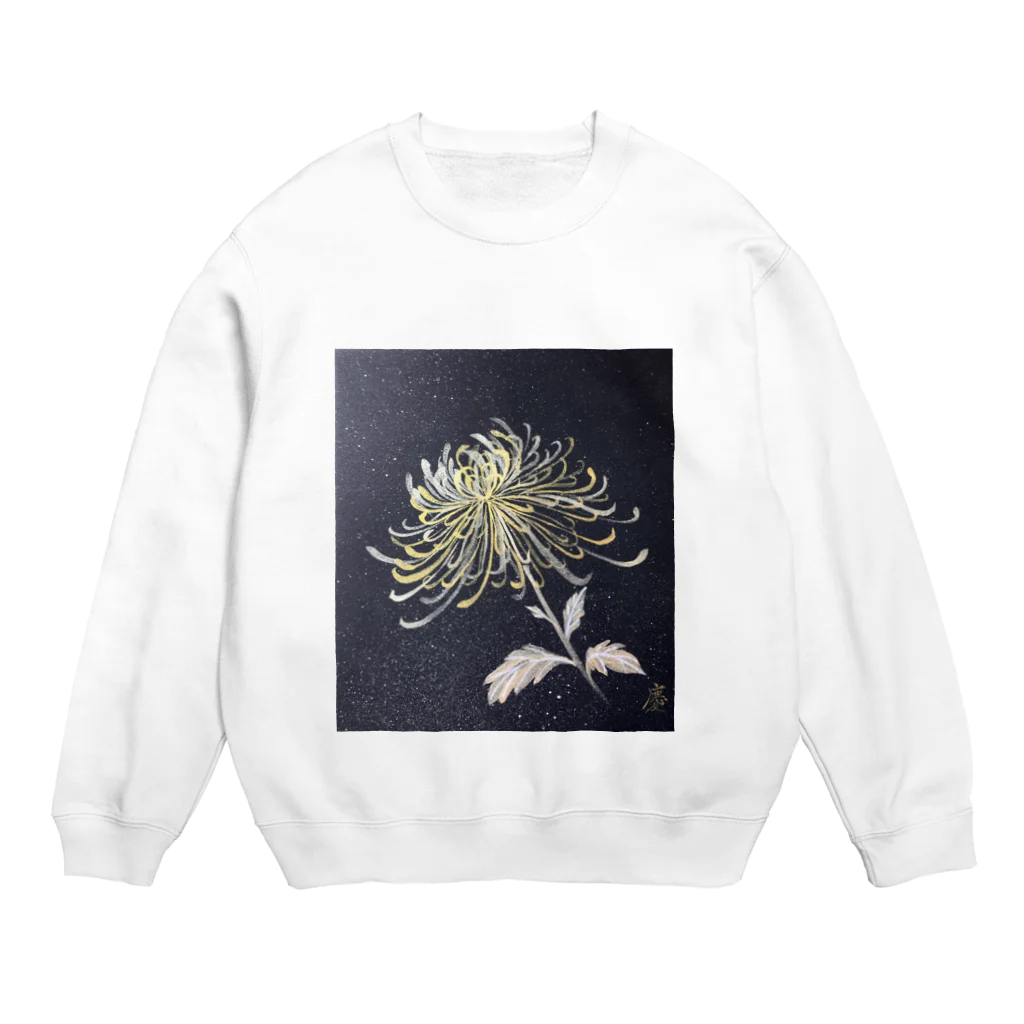 KEIKO's art factoryの菊　2023 Crew Neck Sweatshirt