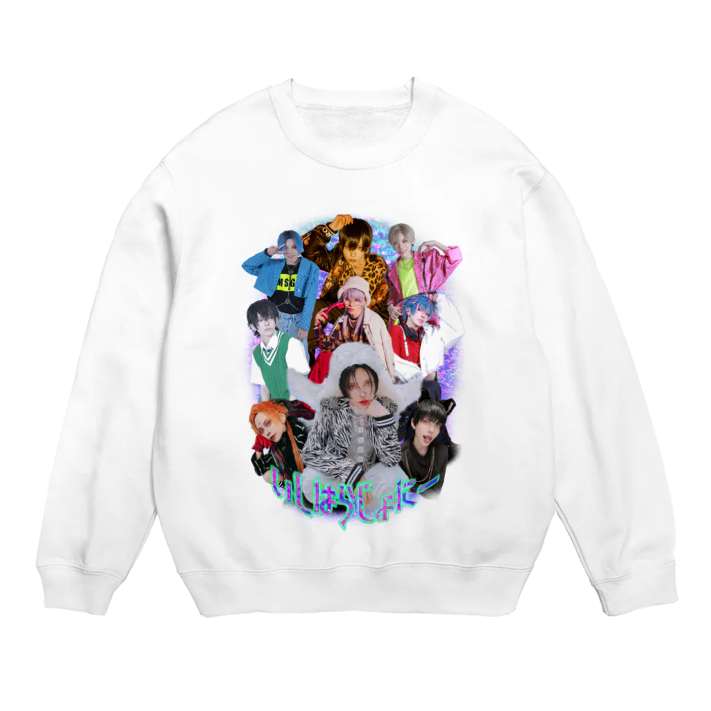 MY ZILLION MONSTERSの石原集合 Crew Neck Sweatshirt