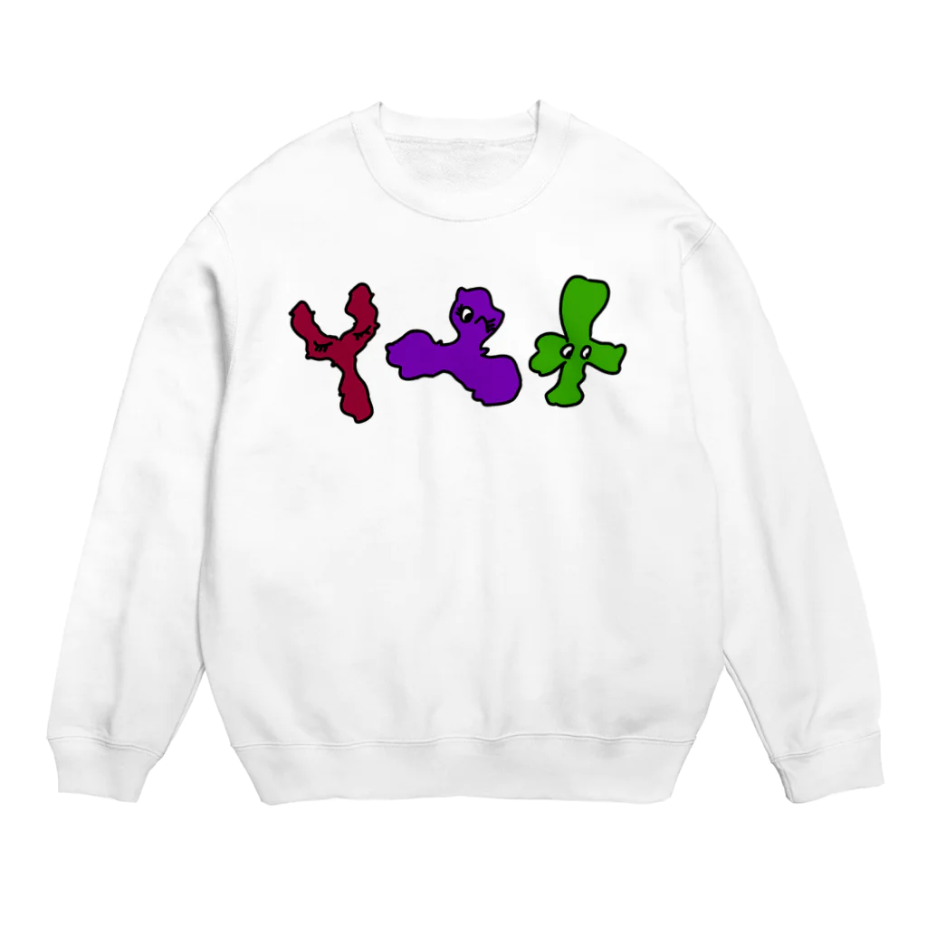 タカのビフィズス菌三兄弟 Crew Neck Sweatshirt