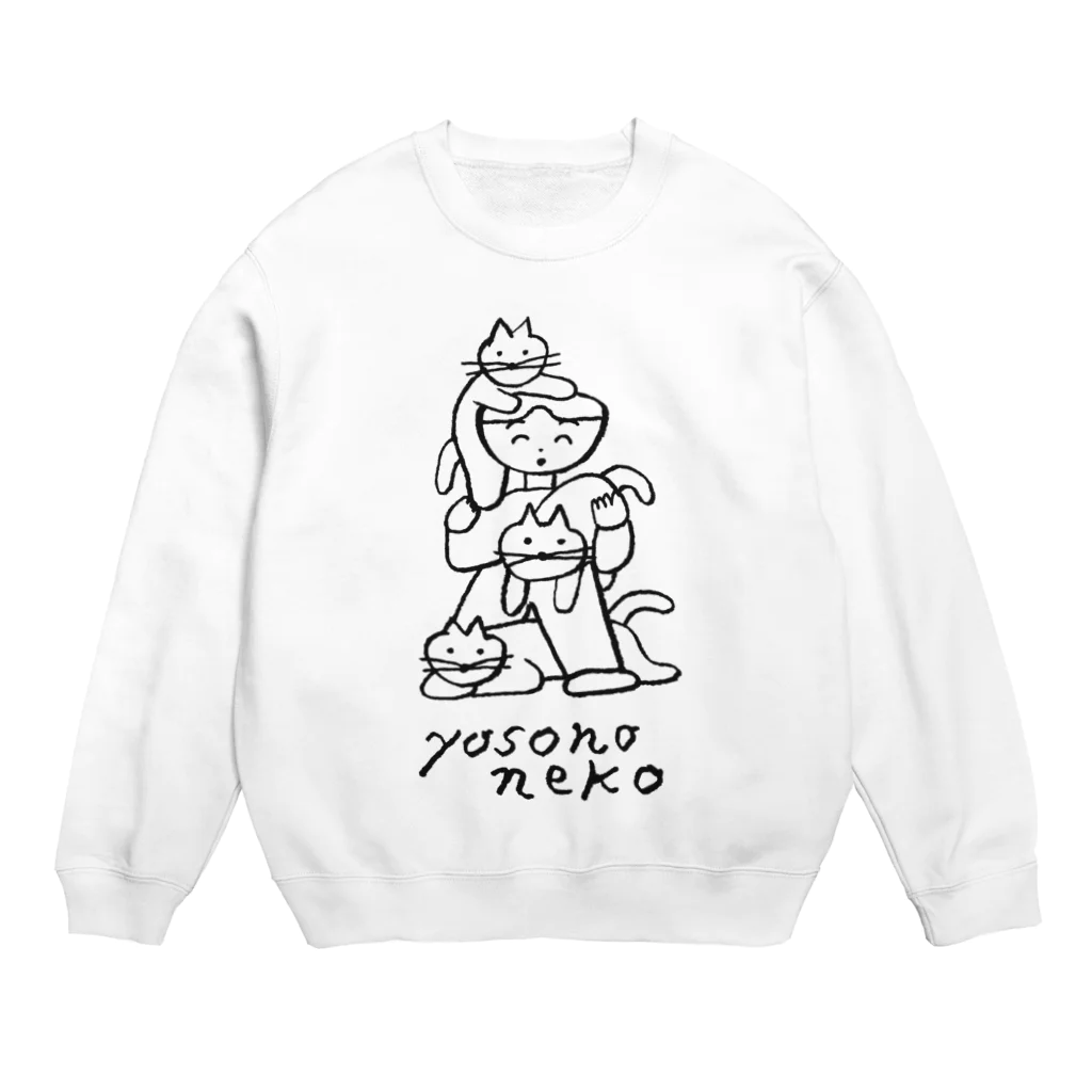 ニシワキタダシのよそのねこ Crew Neck Sweatshirt