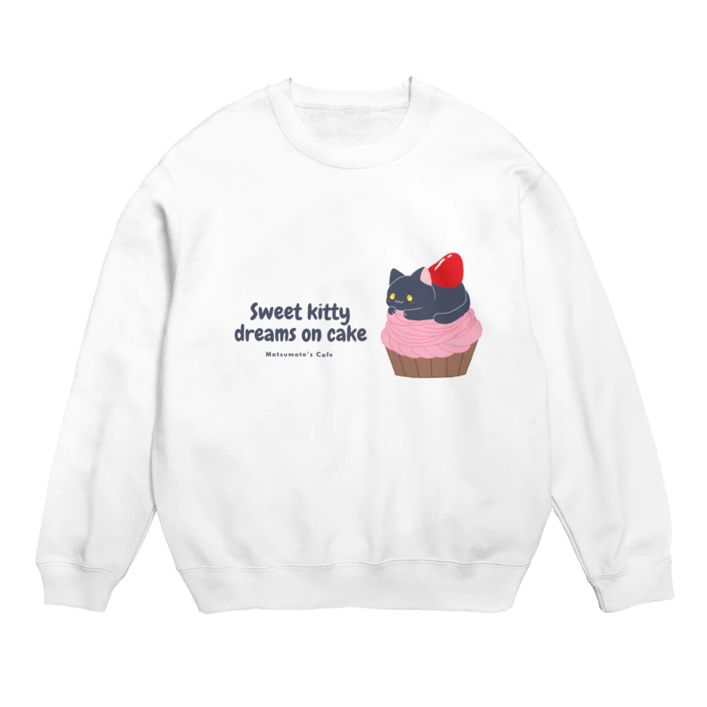 まりぃ。/めーめー@ﾃﾞｻﾞﾌｪｽ58M-37ありがとうございましたのイチゴのモンブニャン Crew Neck Sweatshirt