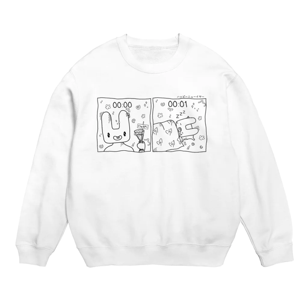 オウトロジョルヘ のニューイヤー , New yeaR! Crew Neck Sweatshirt