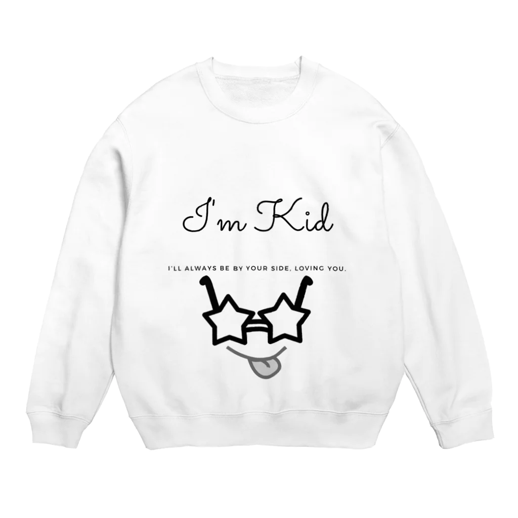 Atelier CitrusのI'm Kid Crew Neck Sweatshirt