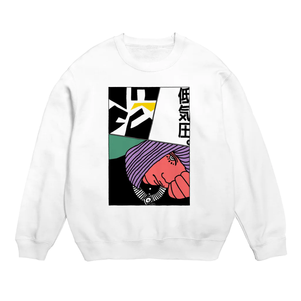 matsugeの低気圧。 Crew Neck Sweatshirt