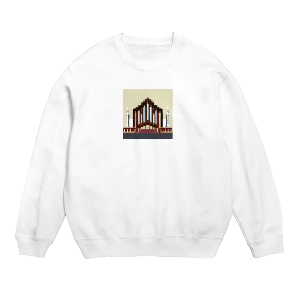 ほっこり絵音舎のドット絵風パイプオルガン Crew Neck Sweatshirt