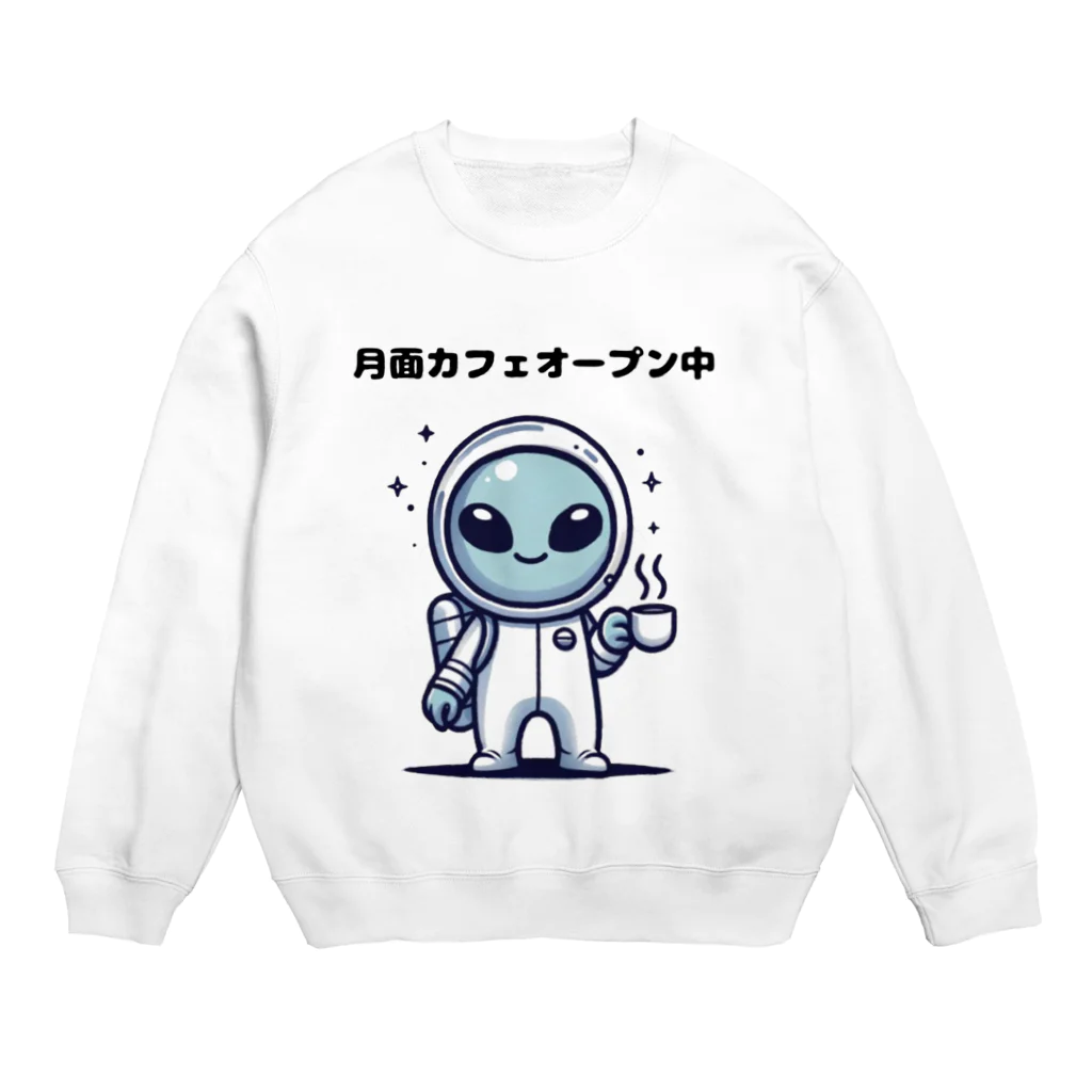 おかしな取引所のゼロGティーブレイク Crew Neck Sweatshirt