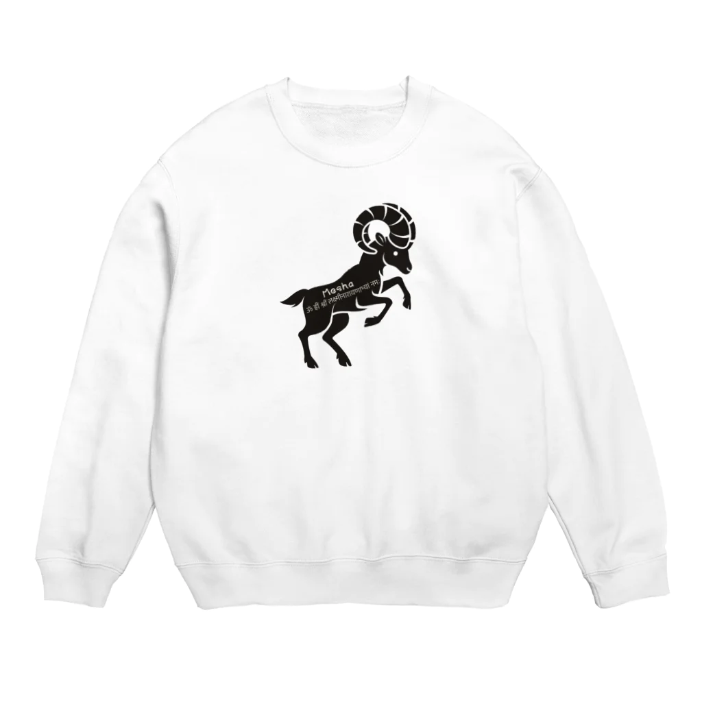 CyberArmadilloのメーシャ (牡羊座) Mesha (Aries) Crew Neck Sweatshirt