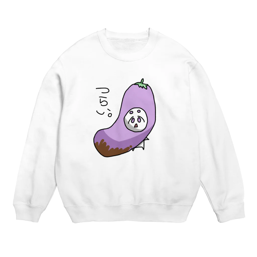 しづちゃ🍵のナスはいつもつらい。 Crew Neck Sweatshirt