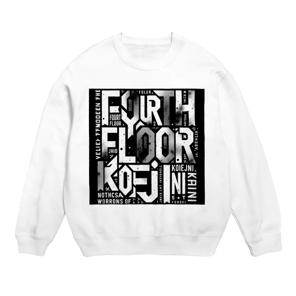 Yx4のFourthFloor Crew Neck Sweatshirt