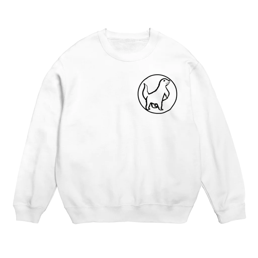 夢幻カワウソくんのお店のロゴマーク風カワウソくん Crew Neck Sweatshirt