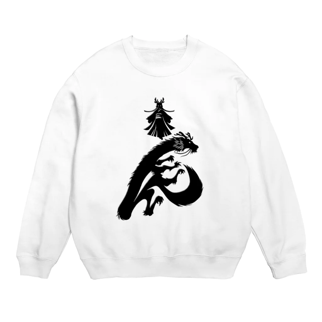 流戸家の製作所の辰年辰姫ブラック Crew Neck Sweatshirt