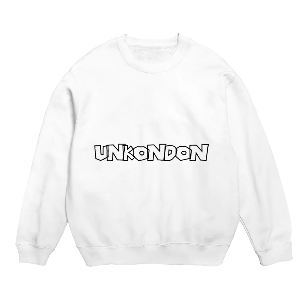 書道家スミノシンの運根鈍うんこんどん（ローマ字） Crew Neck Sweatshirt