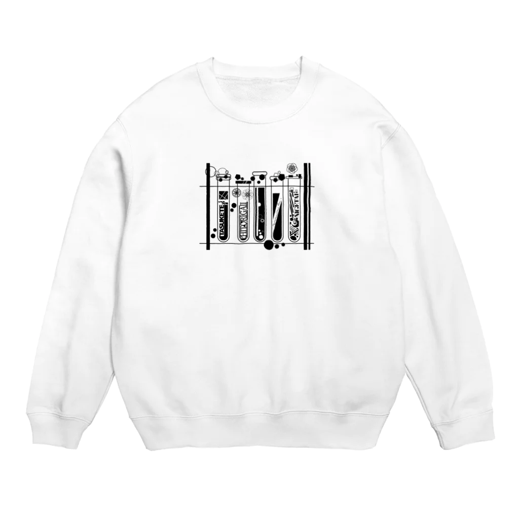 みなのせかいのひとりで頑張りたい試験管 Crew Neck Sweatshirt