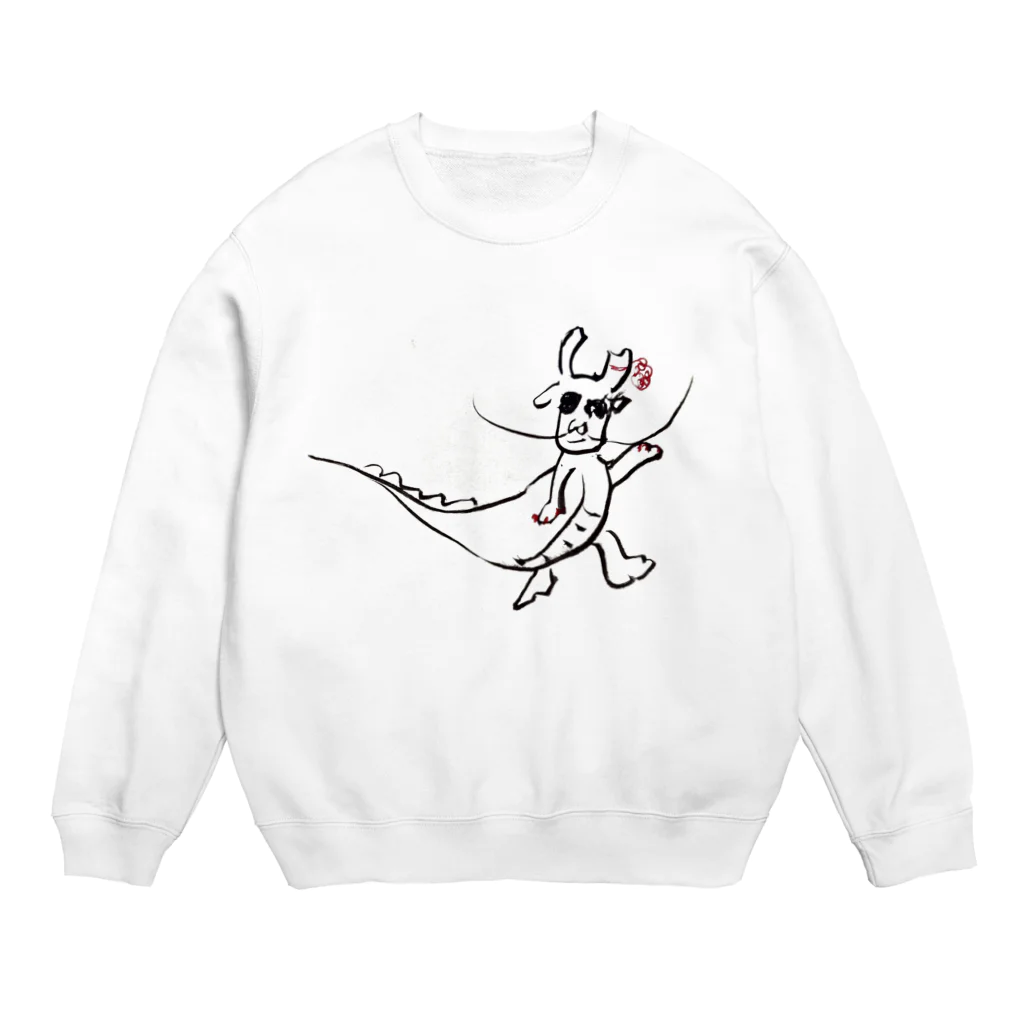 チエコストロークの新年のあいさつに来たドラゴン Crew Neck Sweatshirt