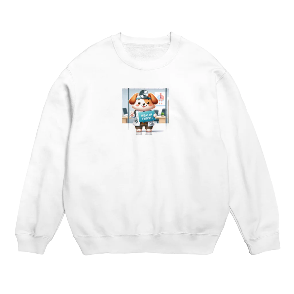 はらの健康第一の犬 Crew Neck Sweatshirt