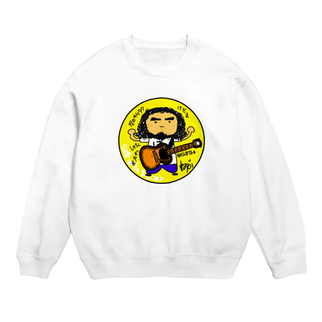 まつのぶ屋さんの尼のキムタク2024 Crew Neck Sweatshirt