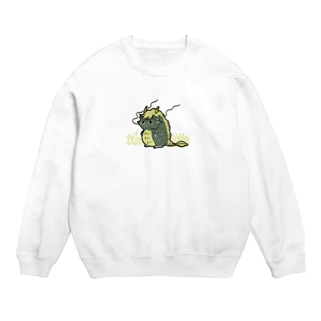 cossoriのテンジクドラゴン Crew Neck Sweatshirt