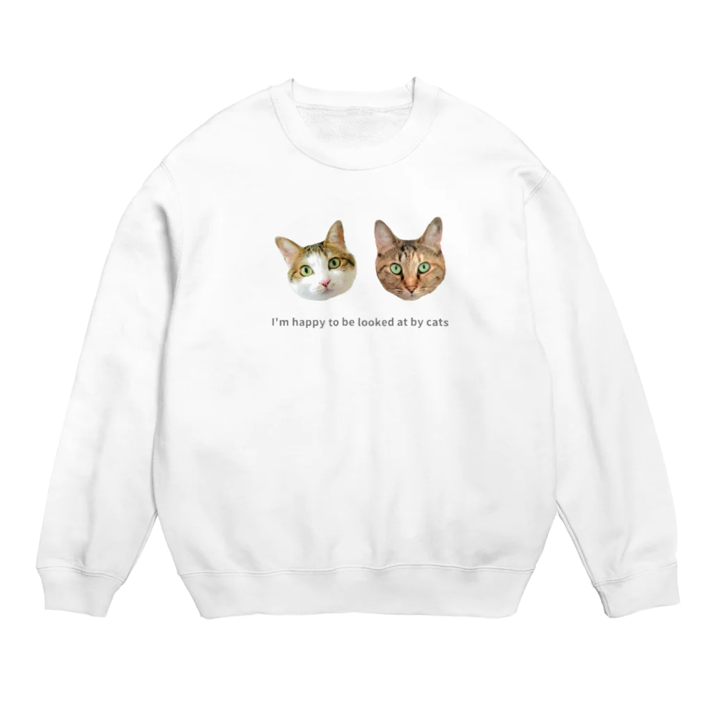 桃くるみSHOPのいつも見つめてるニャン2 Crew Neck Sweatshirt