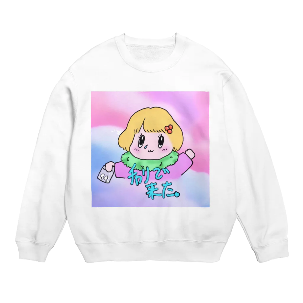 ダメぜったい。のよくわかんないです Crew Neck Sweatshirt