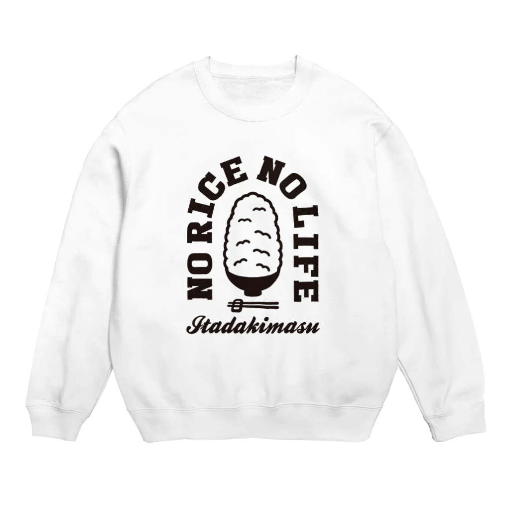 グラフィンのNO RICE NO LIFE ノーライスノーライフ Crew Neck Sweatshirt