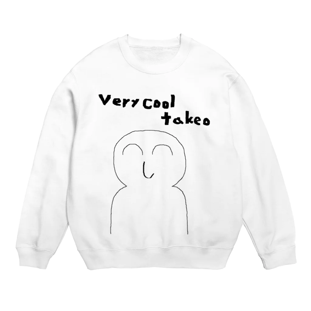 oekakitakeoのすごくかっこいいたけお Crew Neck Sweatshirt